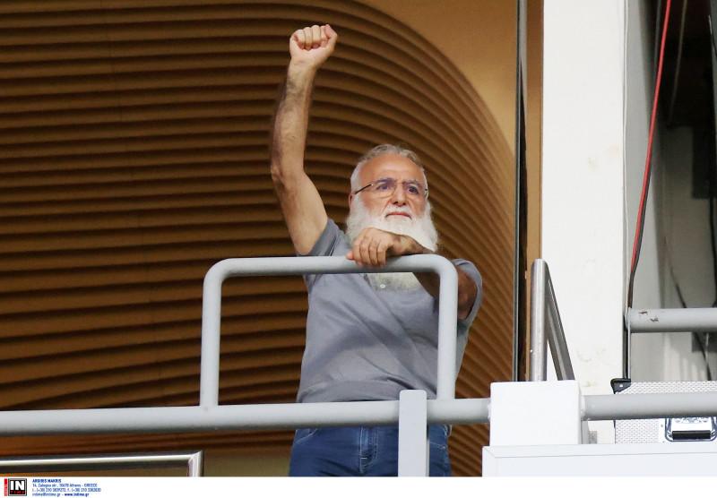 Χαμός