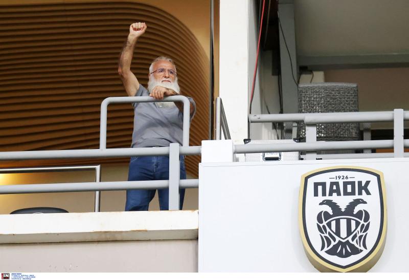 Χαμός