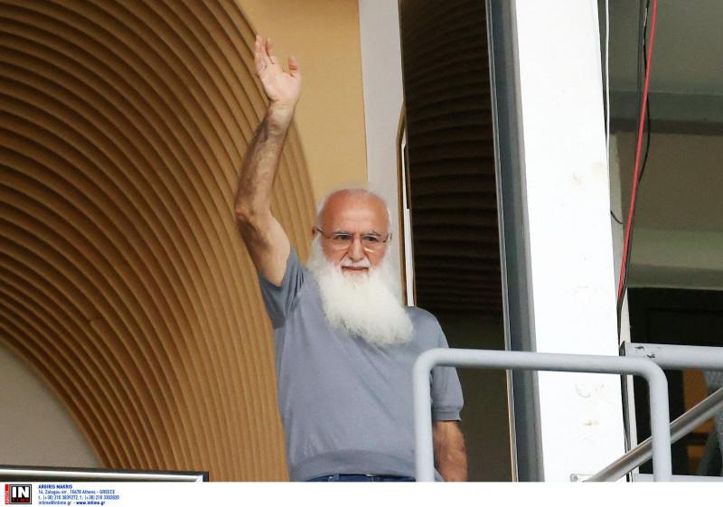 Χαμός