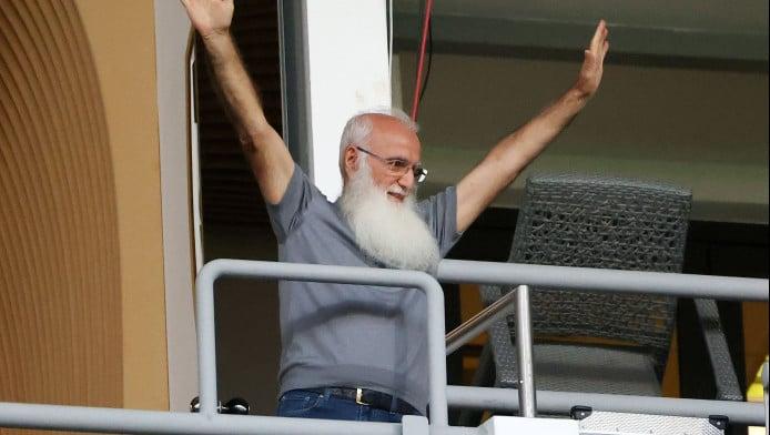 Χαμός