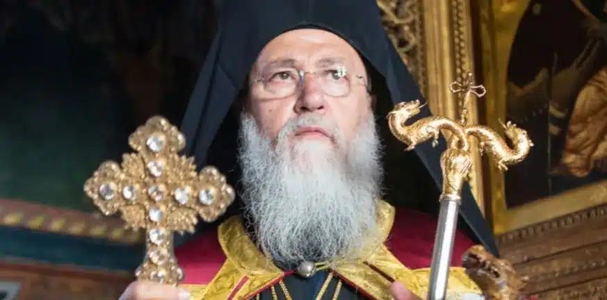 mitropolitis