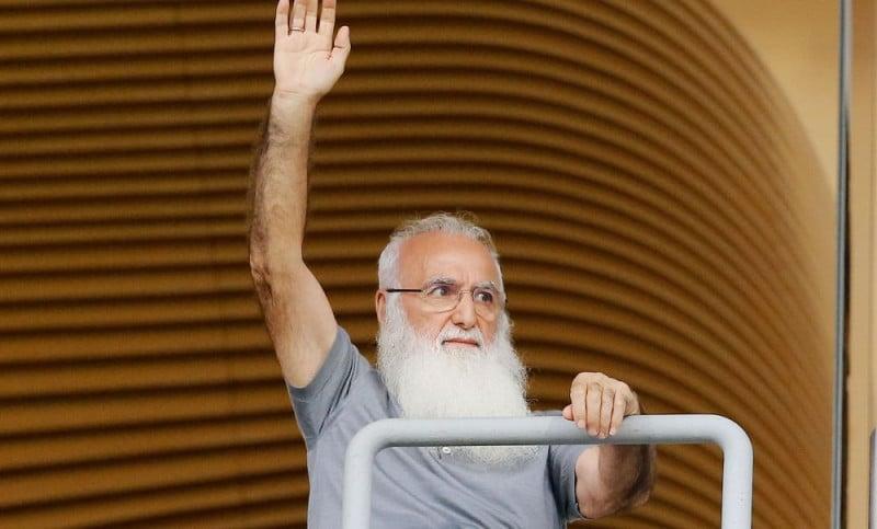 Ο
