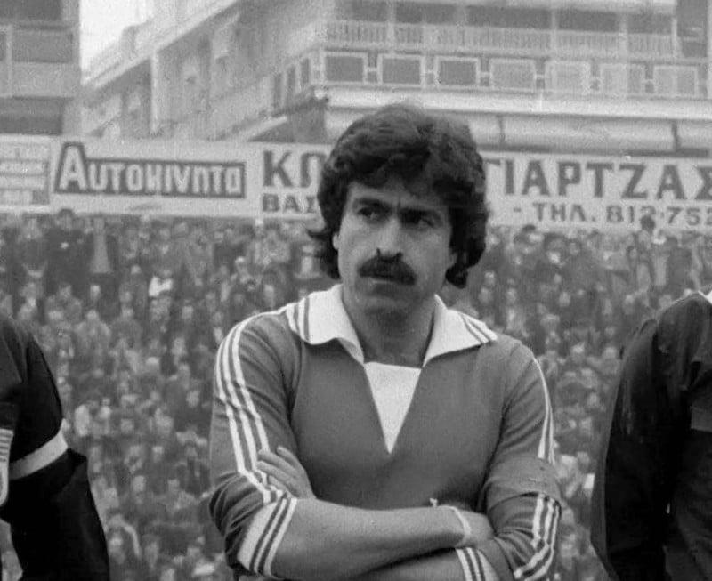 Πένθος