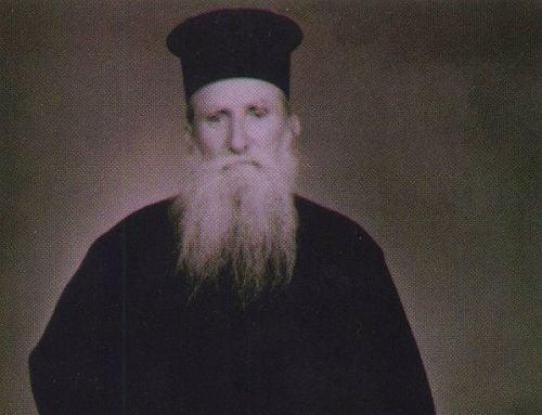 p dimitris gagastathis