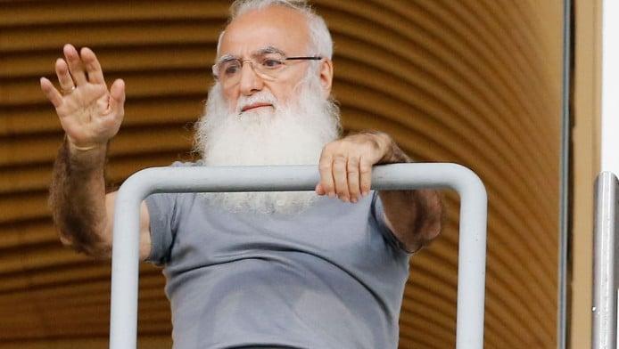 Απόφαση