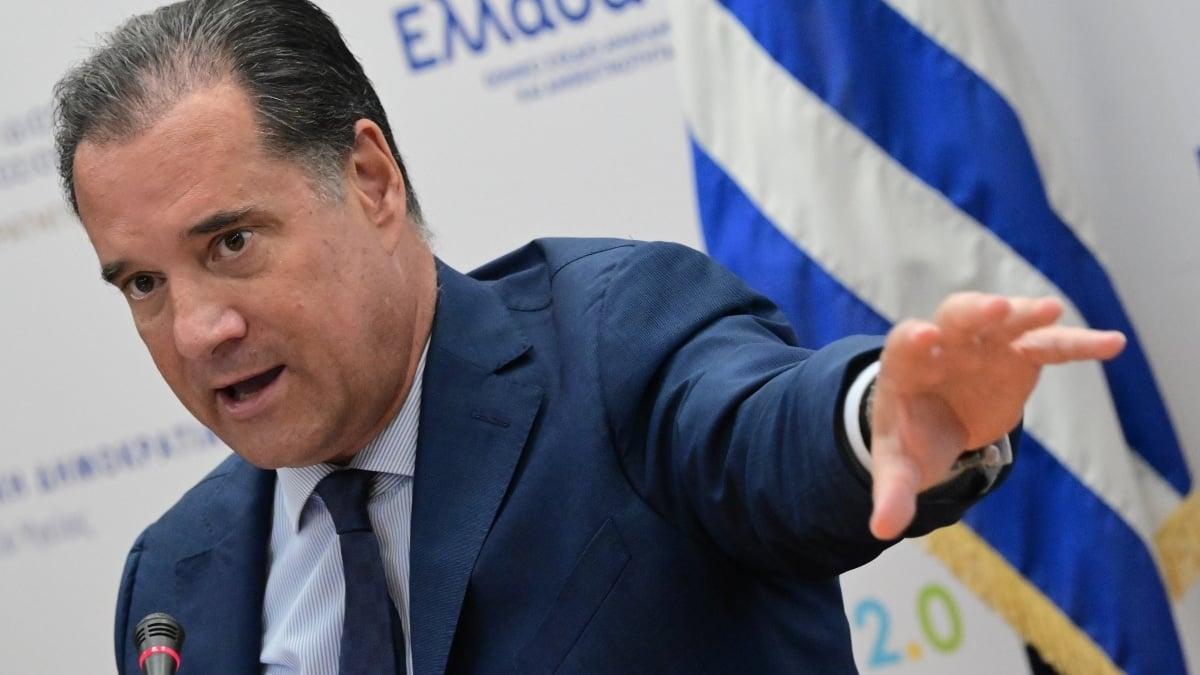 georgiadis