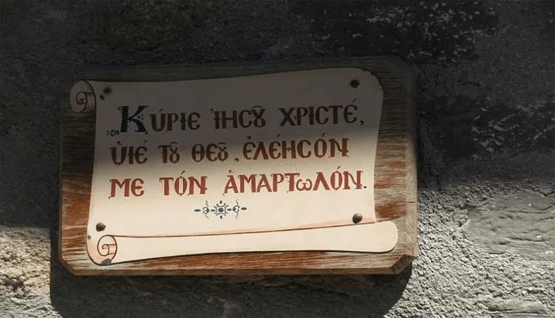 image 87