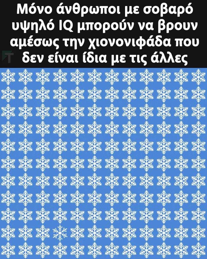222 3