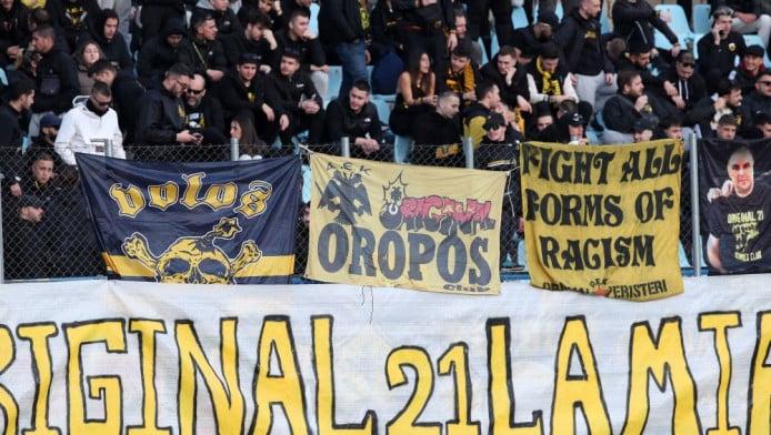 Συνέχεια