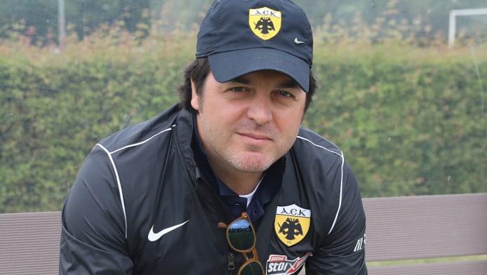 Έσκασε=