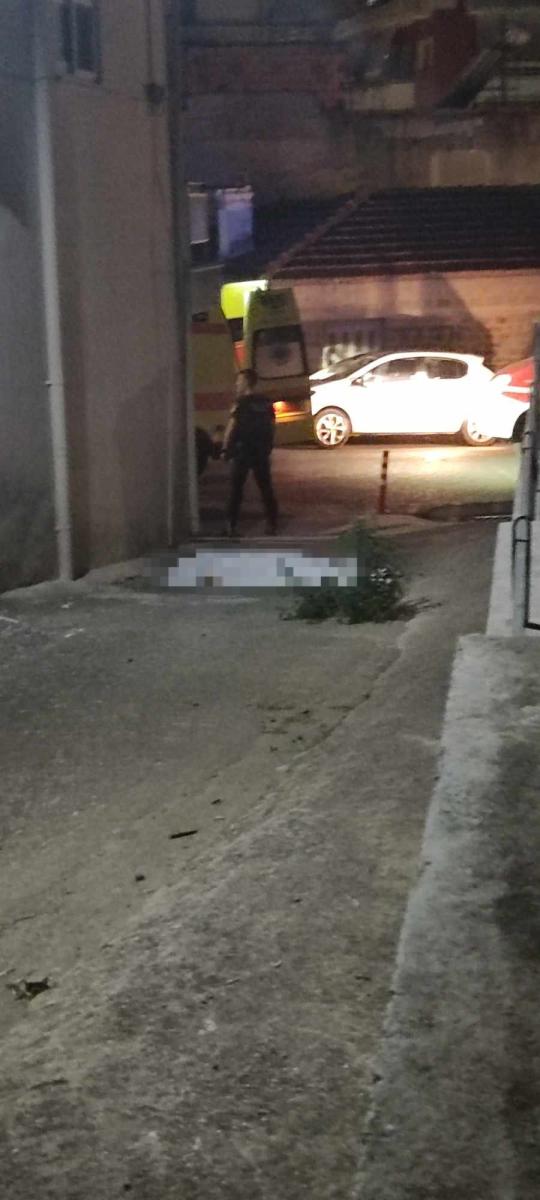 agrinio