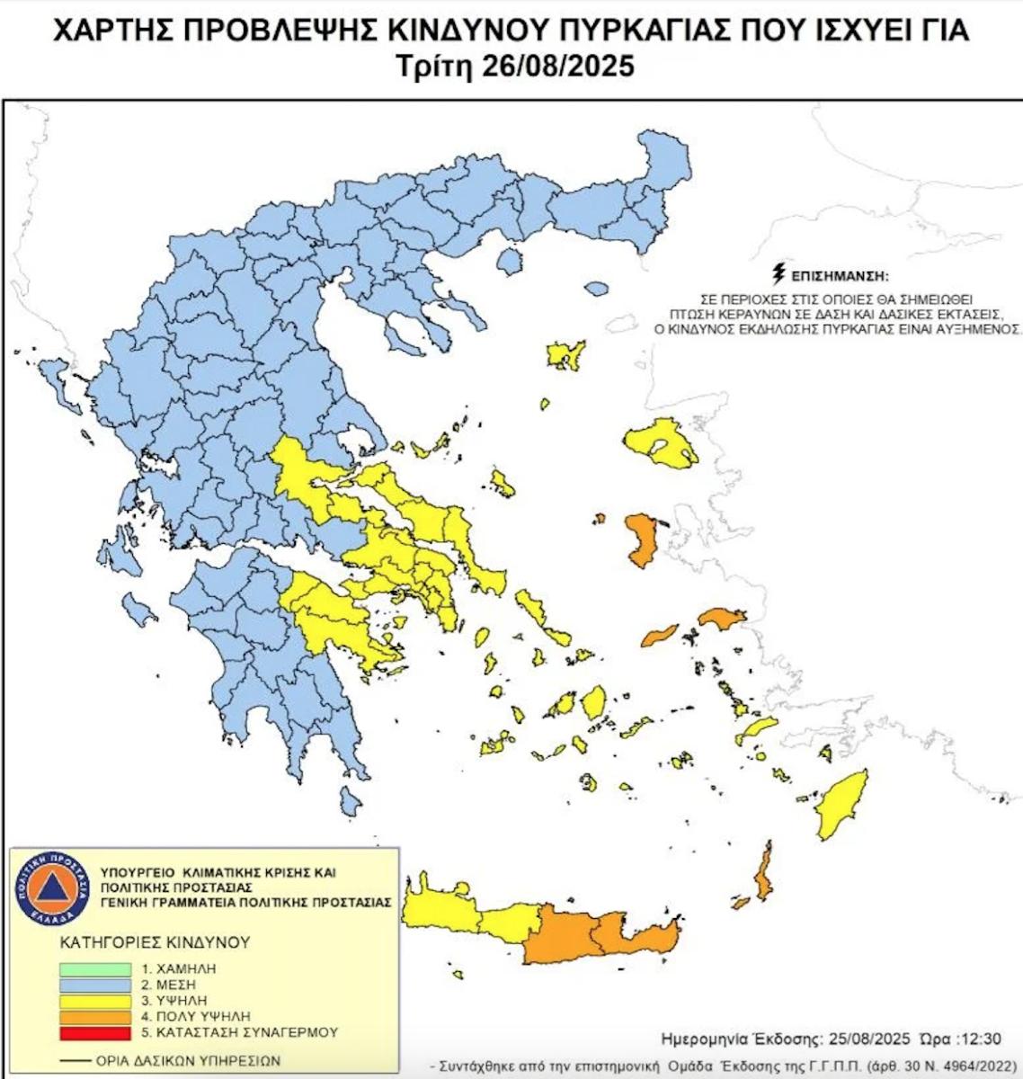 width=1176