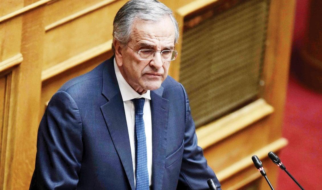 samaras