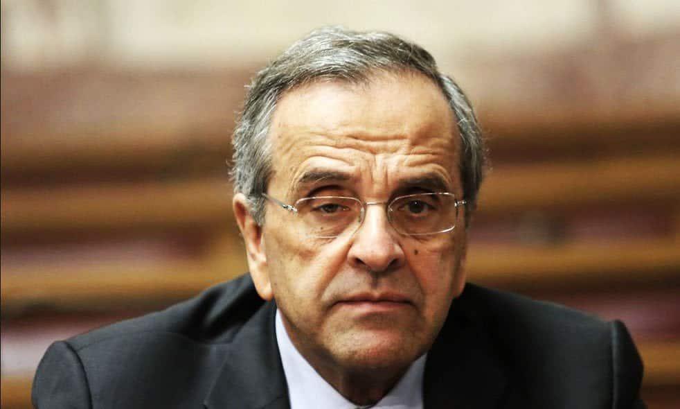 samaras