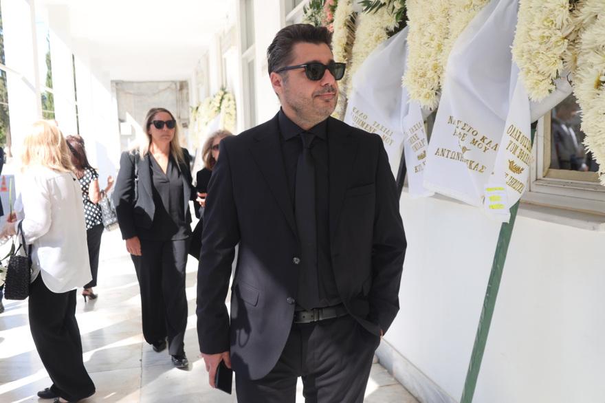 Το