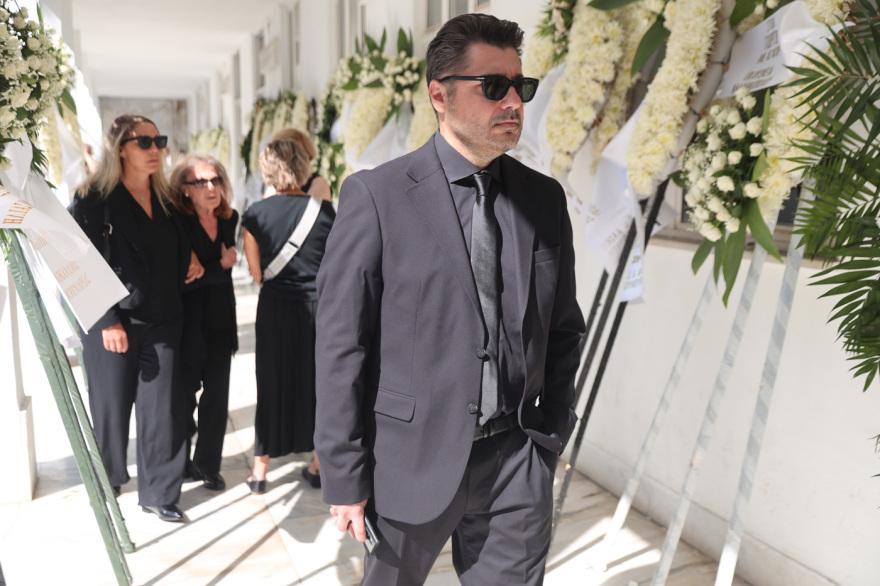 Το