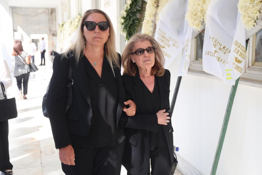 Το