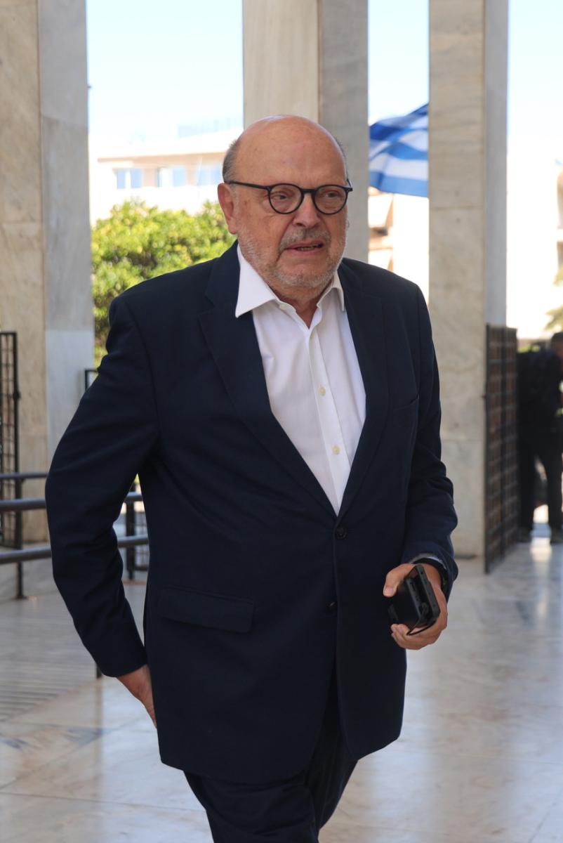 Το