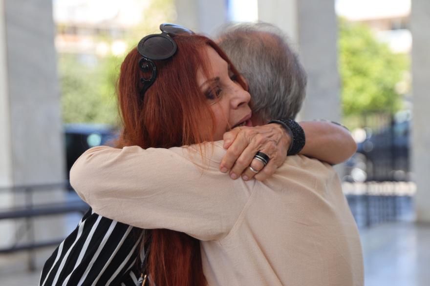 Το