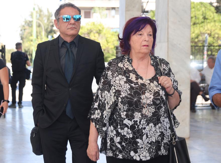 Το