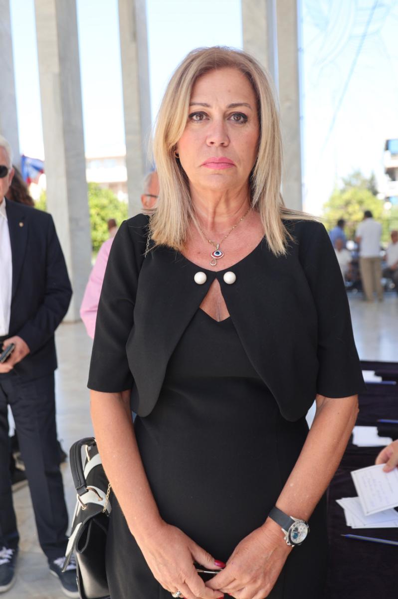 Το