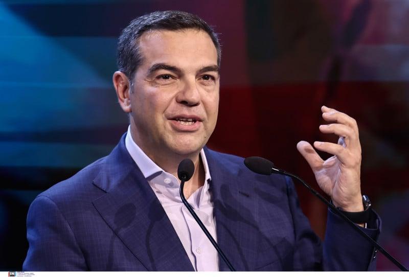 Δεν