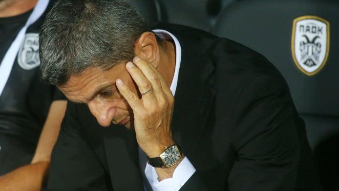 Το