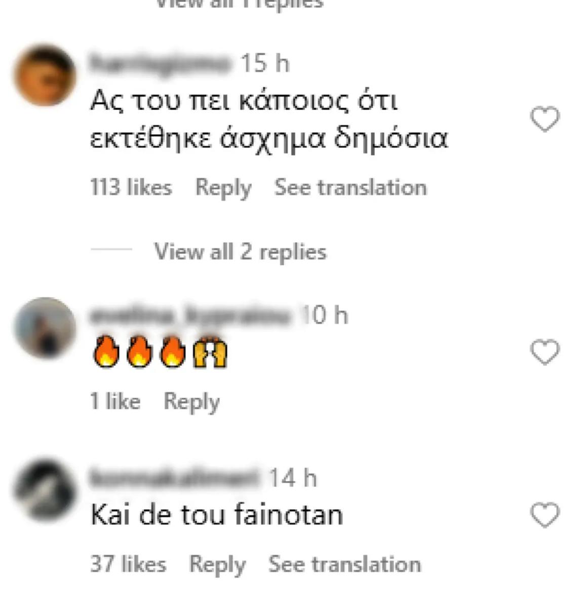koylis
