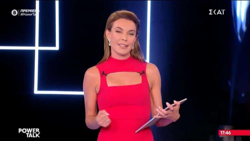 Τατιάνα 1000