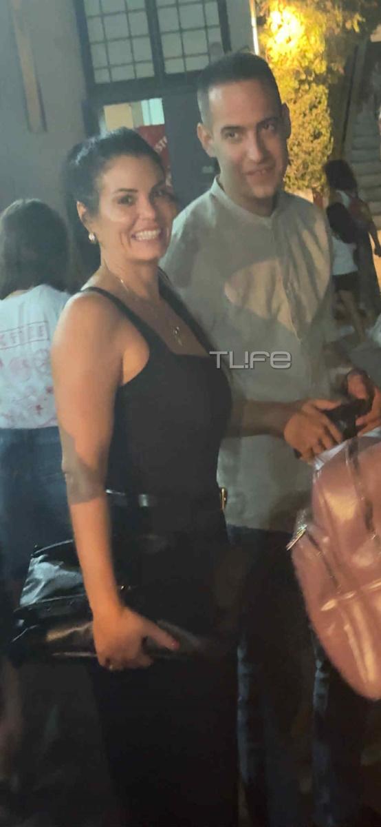 maria
