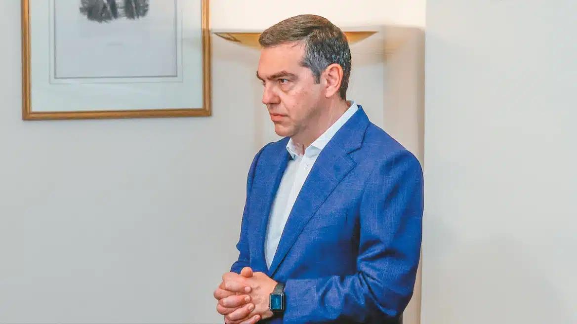 tsipras