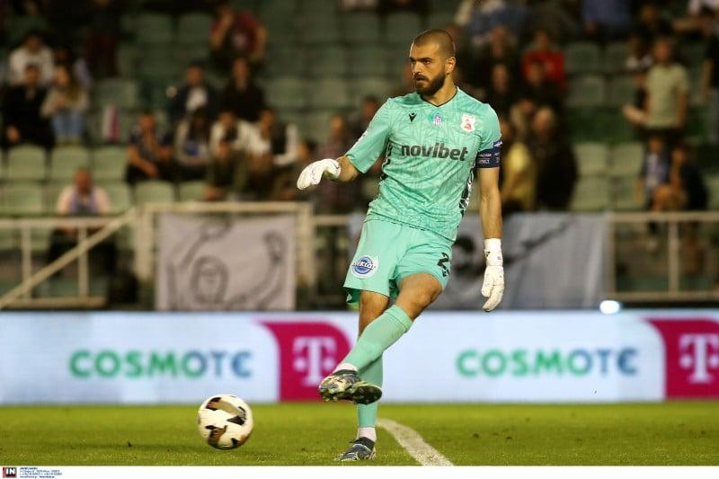 Δυσαρεστημένος