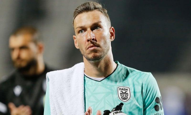 Δυσαρεστημένος