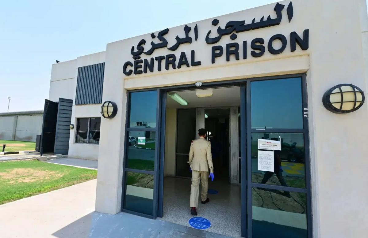 correctional compound located 35 km 686657049