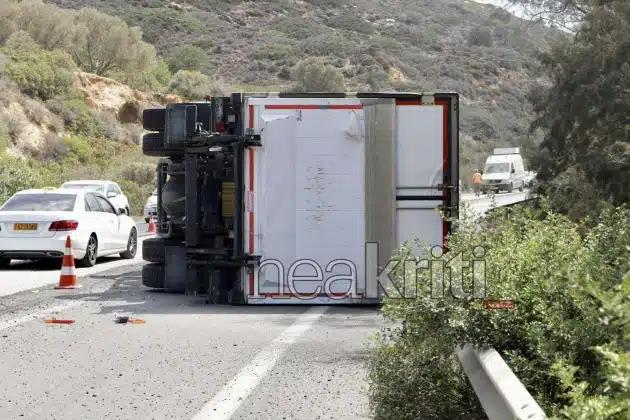forthgo troxaio 2.jpg