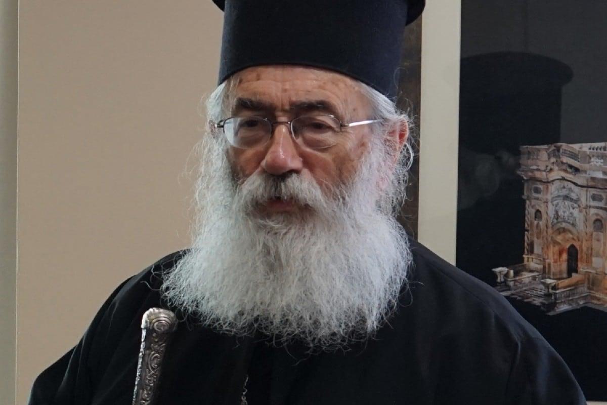 damianos