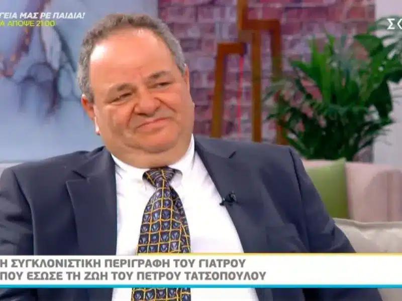 dimitris liberiadis 05102019 skaitv.jpg
