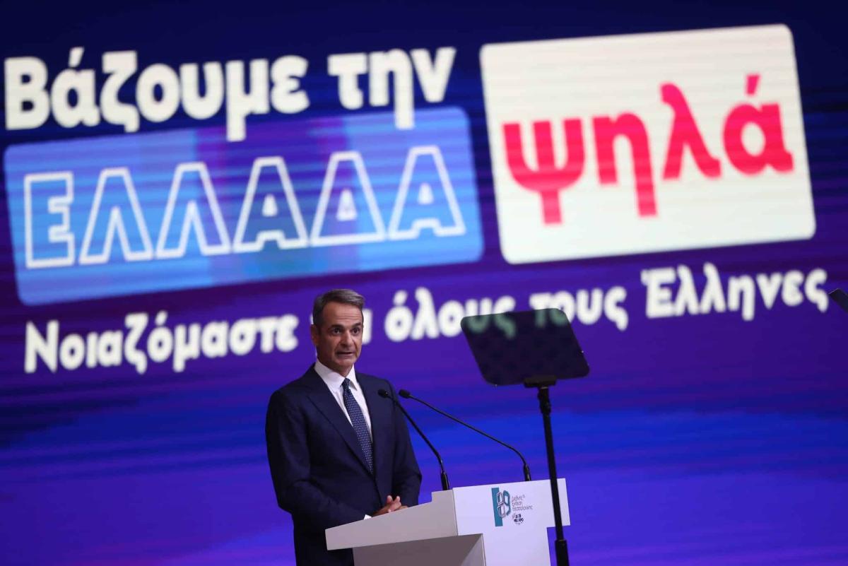 mitsotakis 89h deth 2048x1368 1