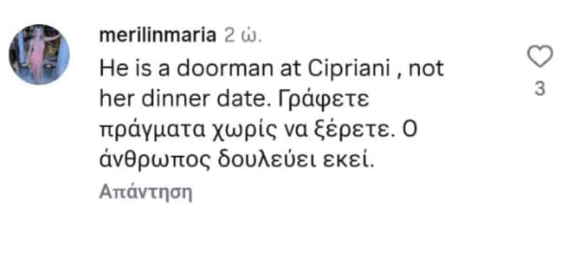 stigmiotypo