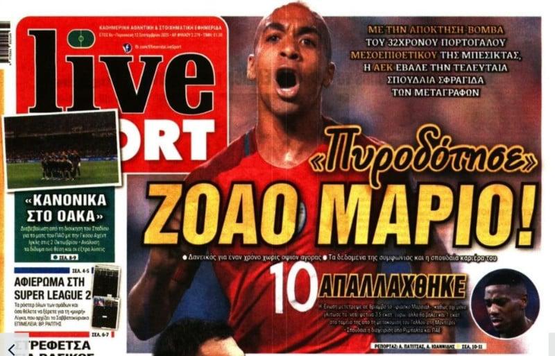 Βόμβα στην ΑΕΚ! Κόλπο γκρόσο με σούπερ μεταγραφή και σπουδαίο άδειασμα