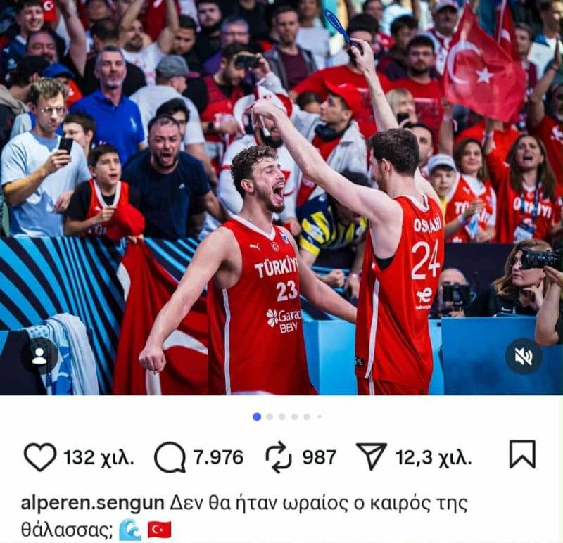 Άρθρο