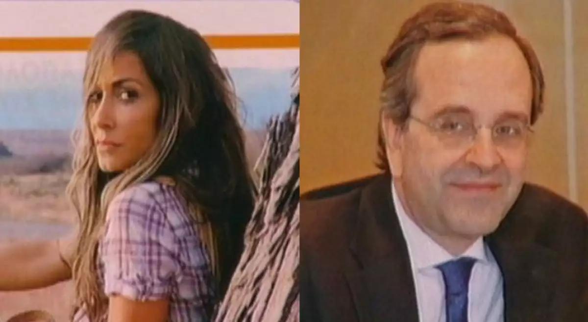zp 3956 vissi samaras