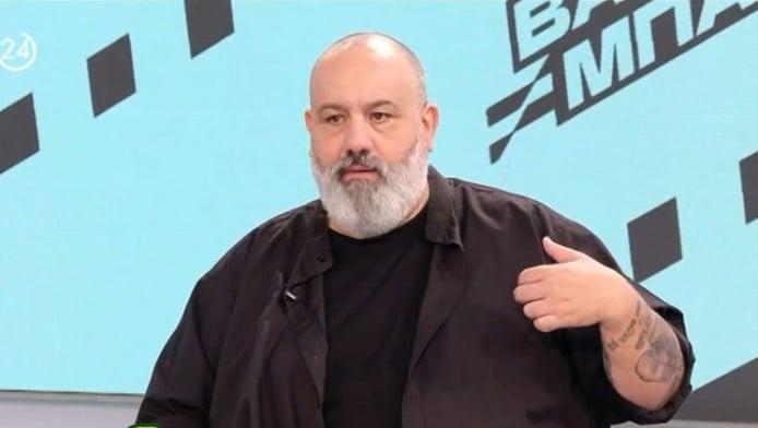 Αποκάλυψη