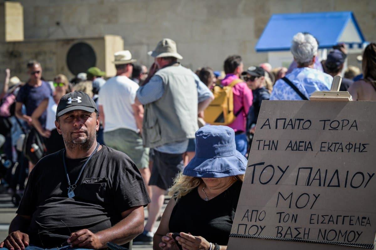 Εξώδικο routsi
