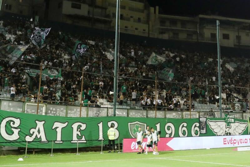 Τηλεφώνημα