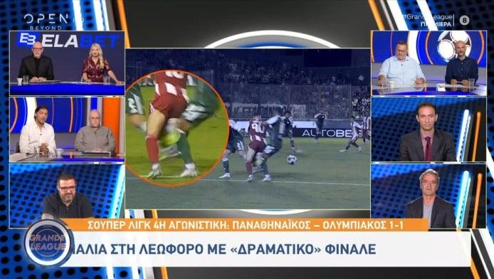 Καρφί