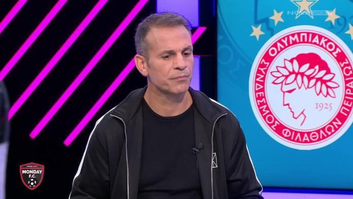 Ντέμης: