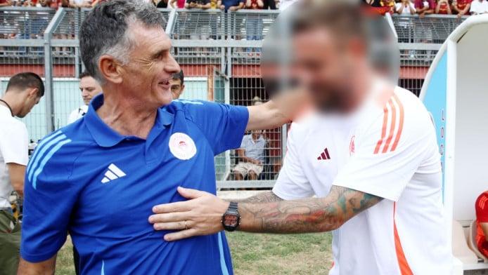 Έχει