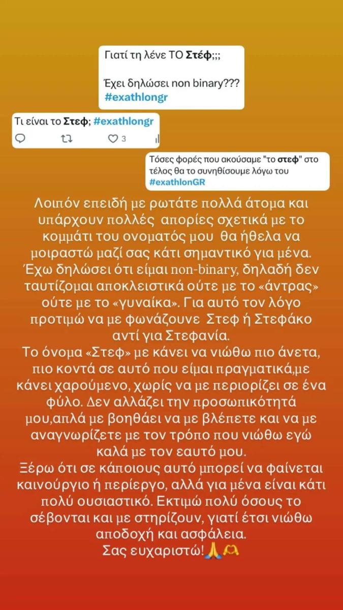 gklara