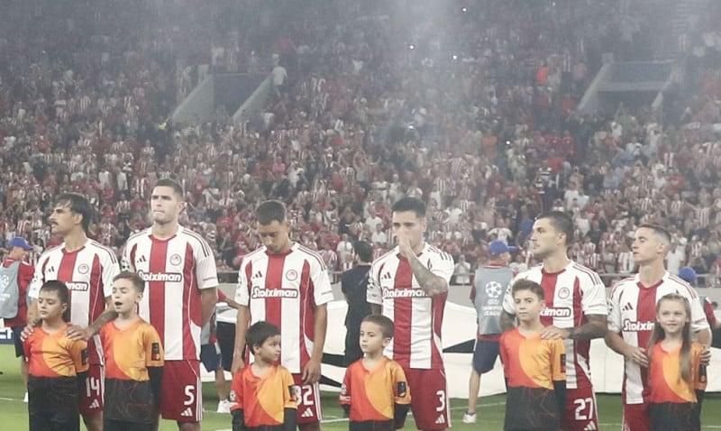 Αστέρας